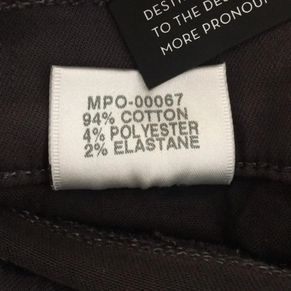 J Brand Demented Grey Distressed Stretch Jeans - Picture 6 of 6